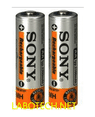 Batterie SONY stilo AA NiMh 4600mA