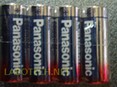Batterie Alkaline ministilo tipo AAA monouso 
