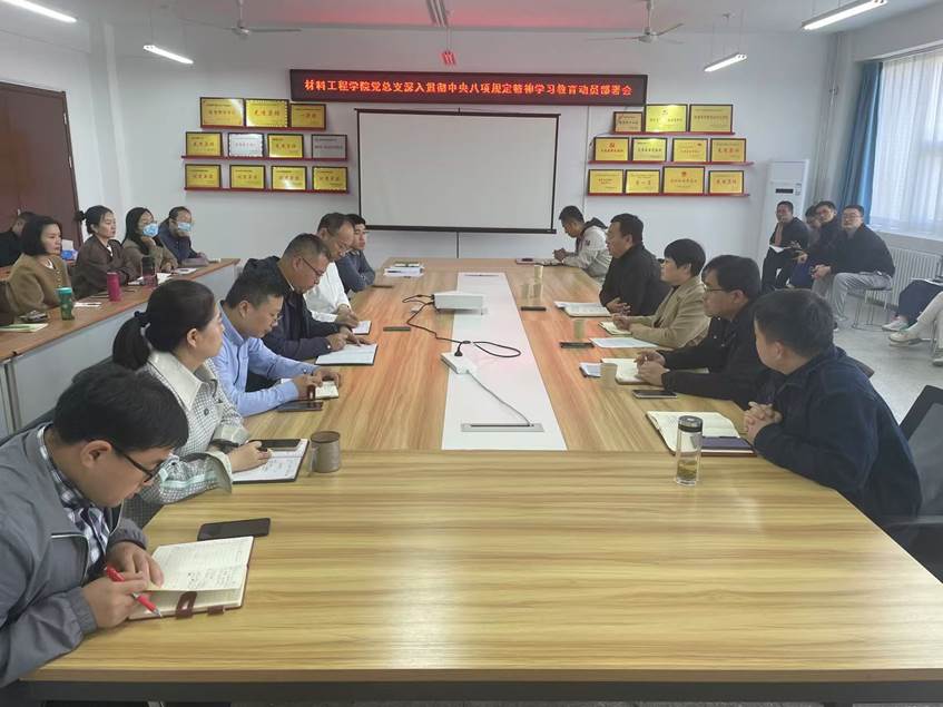 微信图片_20250326114841