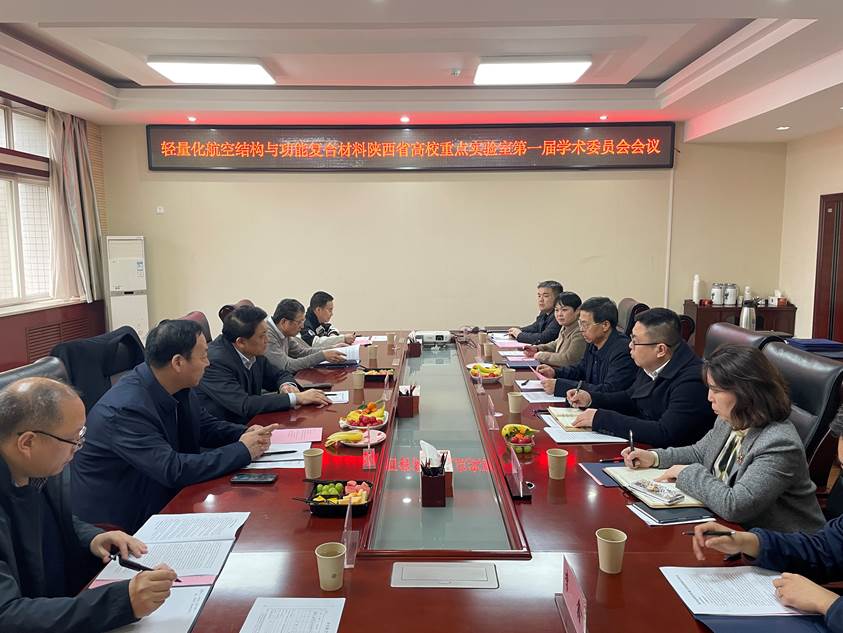 微信图片_20250314172641